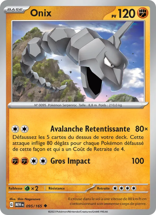 Onix 95/165 — EV03.5 — 151