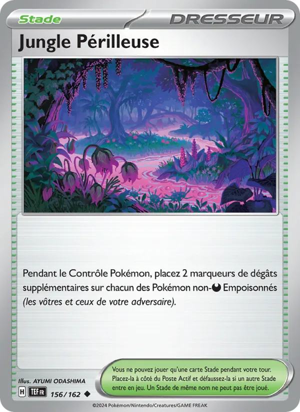 Jungle Périlleuse 156/162 — EV05 – Forces Temporelles