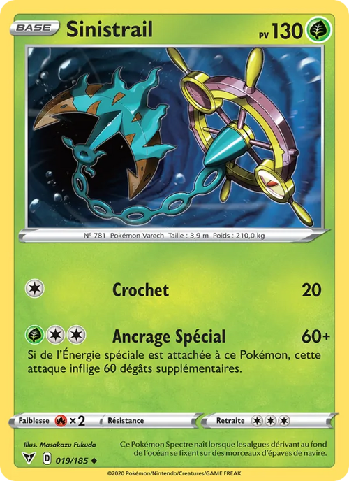 Sinistrail 19/185 — EB04 — Voltage Éclatant