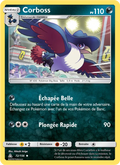 Corboss 72/156 — SL5 – Ultra-Prisme