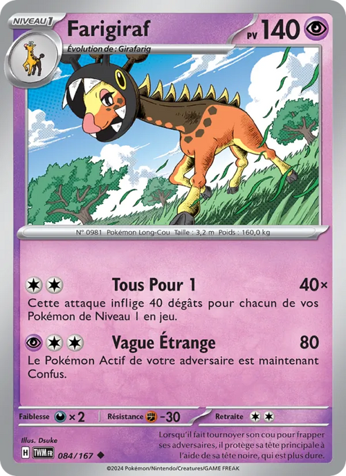 Farigiraf 84/167 — EV06 – Mascarade Crépusculaire