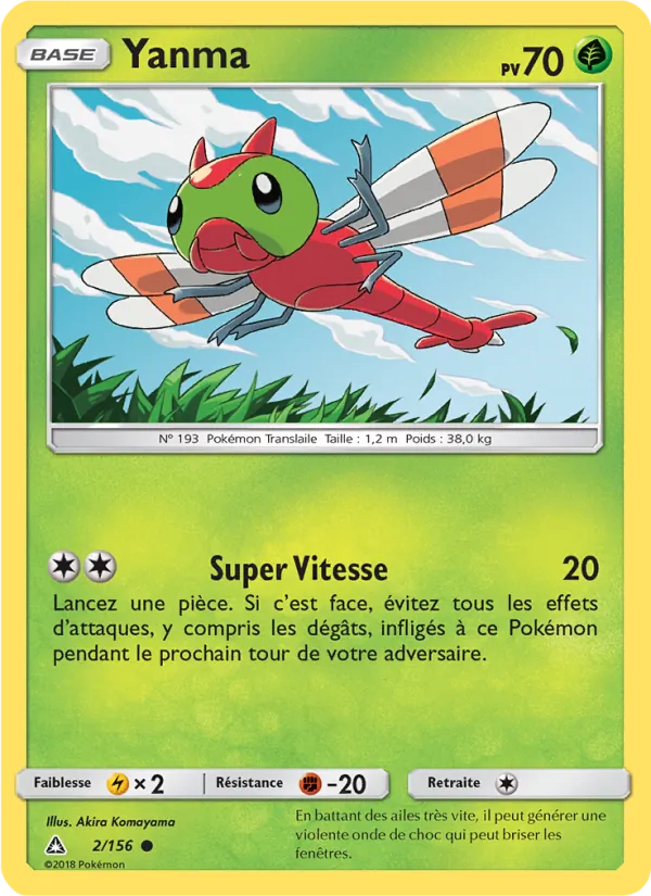 Yanma 2/156 — SL5 – Ultra-Prisme