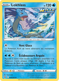 Lokhlass 54/264 — EB08 - Poing de Fusion