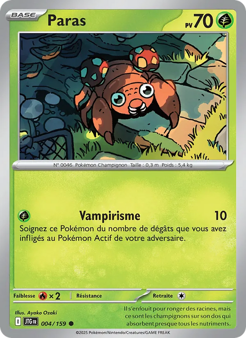 Paras 4/159 — EV09 – Aventures Ensemble
