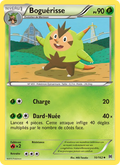 Boguérisse 10/162 — XY8 – Impulsion Turbo