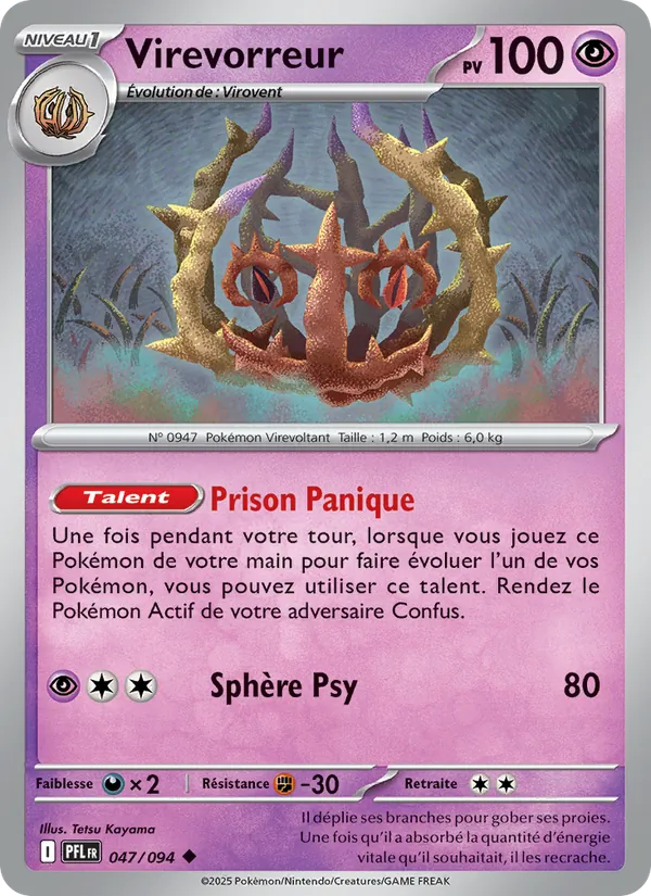 Virevorreur 47/94 — ME02 – Flammes Fantasmagoriques — Carte Pokémon française