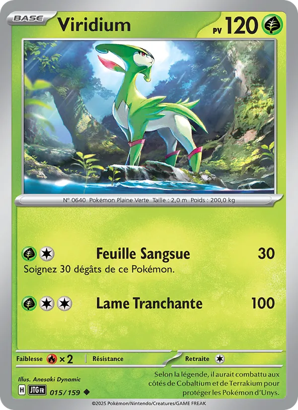Viridium 15/159 — EV09 – Aventures Ensemble — Carte Pokémon française