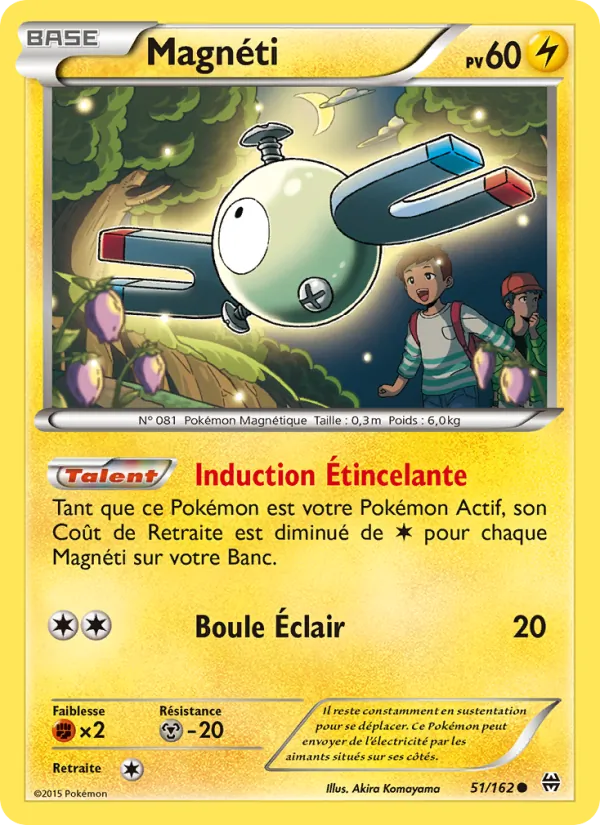 Magnéti 51/162 — XY8 – Impulsion Turbo