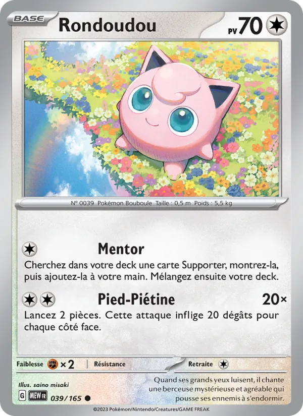 Rondoudou 39/165 — EV03.5 — 151 — Carte Pokémon française