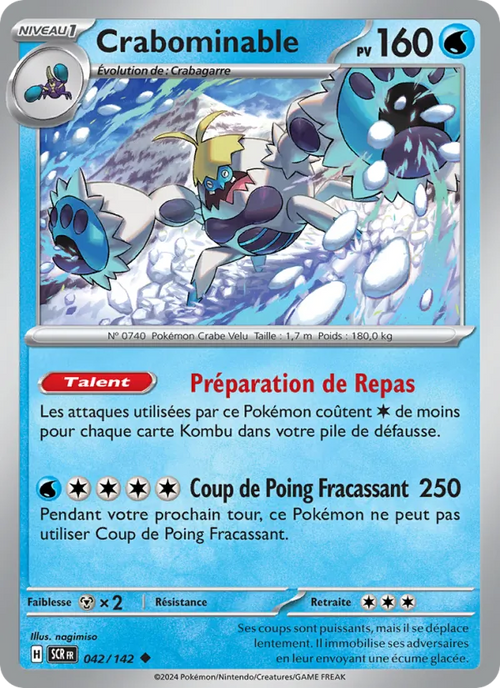 Crabominable 42/142 — EV07 — Couronne Stellaire