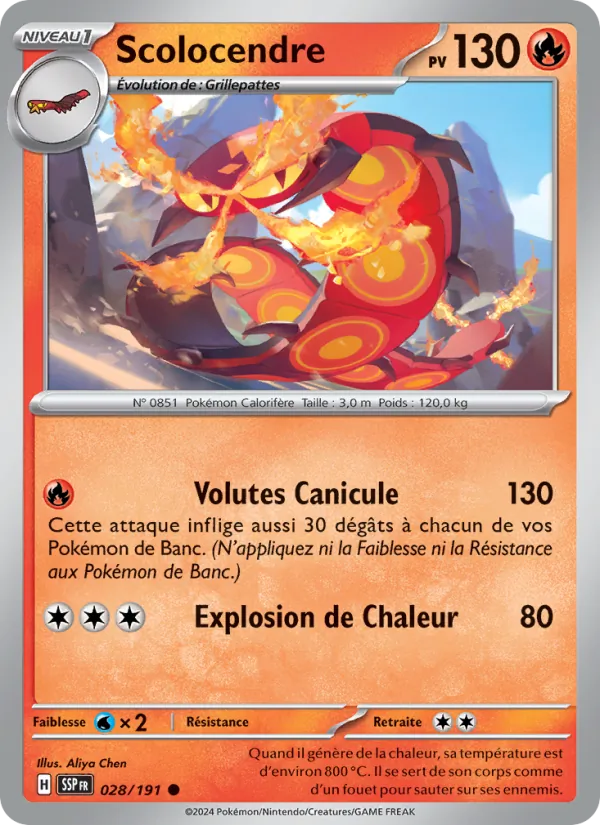 Scolocendre 28/191 — EV08 – Étincelles Déferlantes