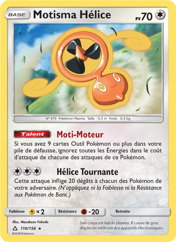 Motisma Hélice 110/156 — SL5 – Ultra-Prisme — Carte Pokémon française