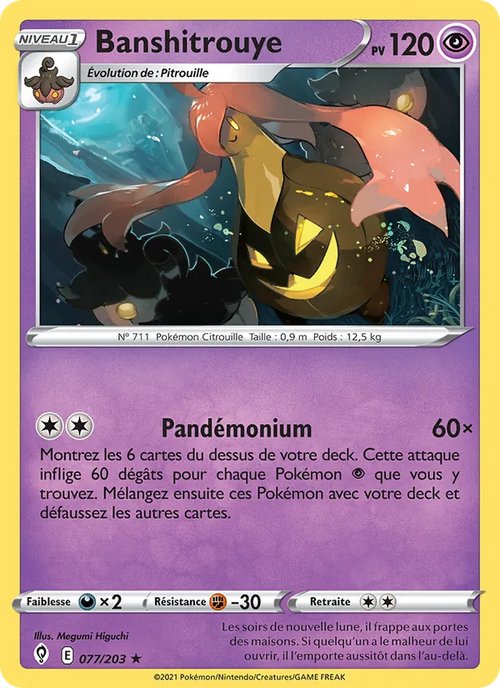 Banshitrouye 77/203 — EB07 - Evolution Céleste