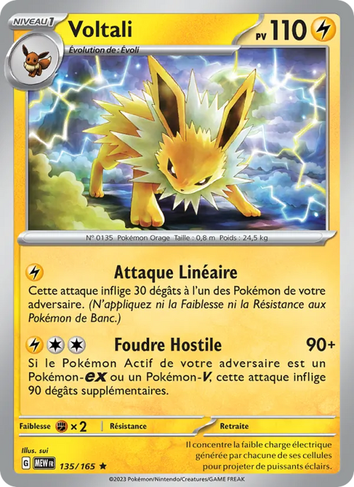 Voltali 135/165 — EV03.5 — 151
