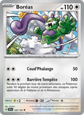 Boréas 120/142 — EV07 — Couronne Stellaire