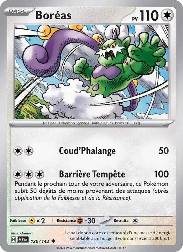 Boréas 120/142 — EV07 — Couronne Stellaire