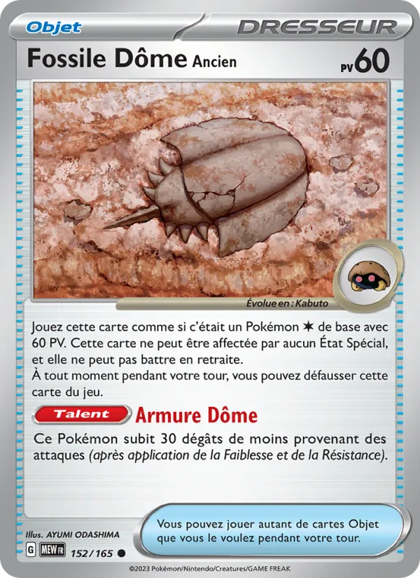 Fossile Dôme Ancien 152/165 — EV03.5 — 151