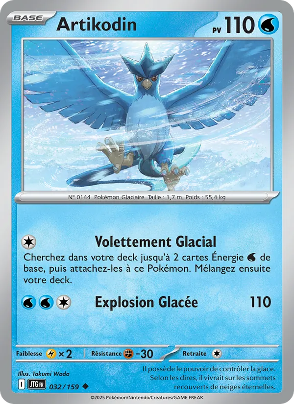 Artikodin 32/159 — EV09 – Aventures Ensemble — Carte Pokémon française