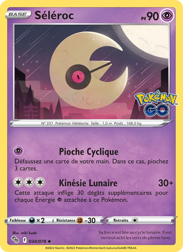 Séléroc 34/78 — EB10.5 Pokemon GO — Carte Pokémon française