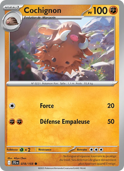 Cochignon 78/159 — EV09 – Aventures Ensemble