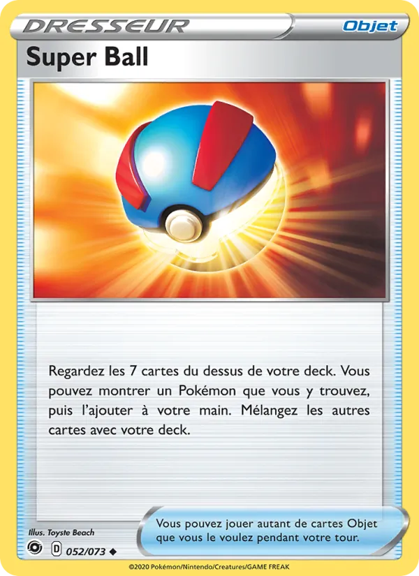 Super Ball 52/73 — EB03.5 – La Voie du Maître