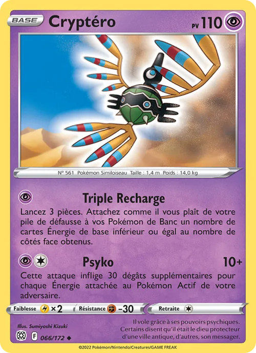 Cryptéro 66/172 — EB09 - Stars Etincelantes