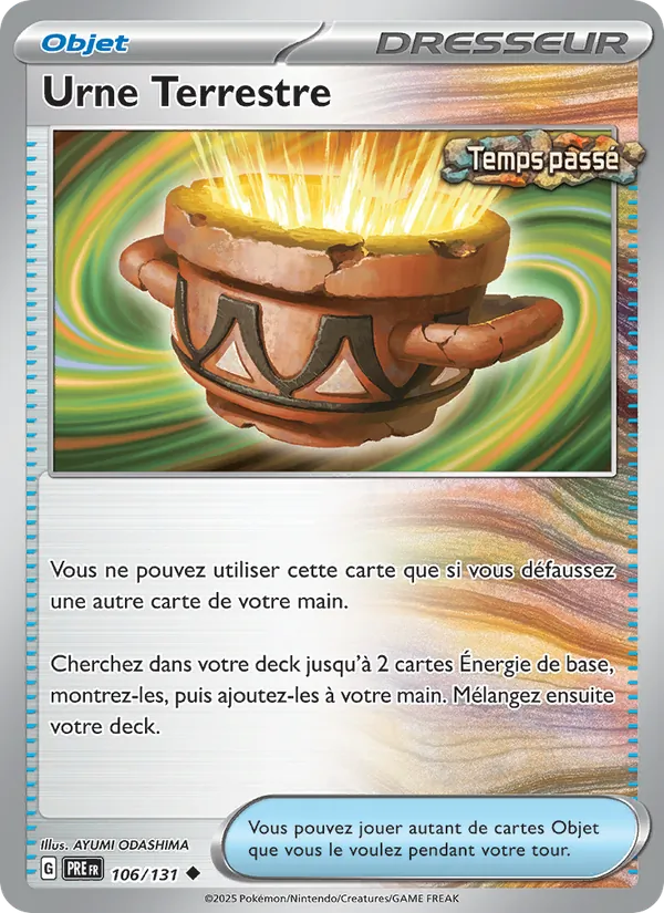 Urne Terrestre 106/131 — EV08.5 – Évolutions Prismatiques