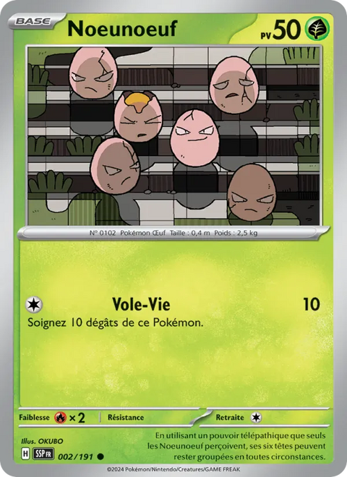Noeunoeuf 2/191 — EV08 – Étincelles Déferlantes