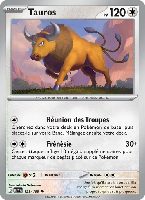 Tauros 128/165 — EV03.5 — 151