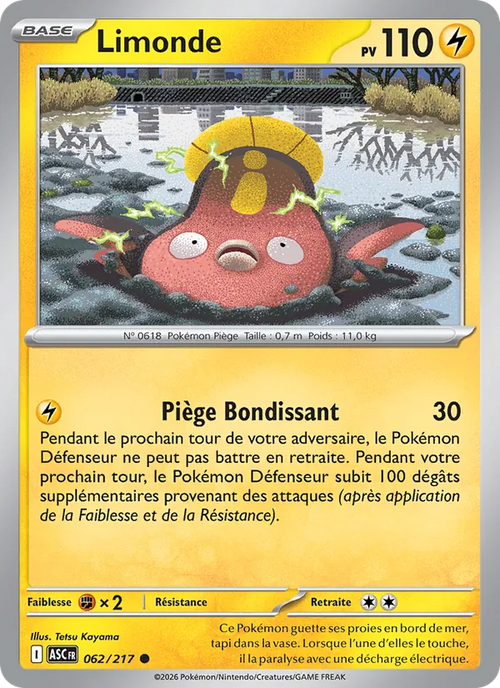 Limonde 62/217 — ME02.5 – Héros Transcendants