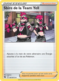 Sbire de la Team Yell 67/73 — EB03.5 – La Voie du Maître