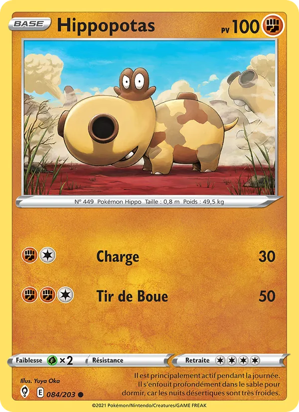 Hippopotas 84/203 — EB07 - Evolution Céleste