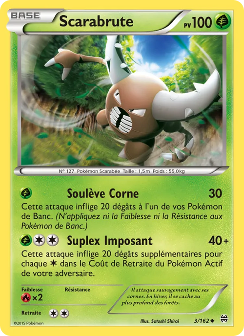 Scarabrute 3/162 — XY8 – Impulsion Turbo