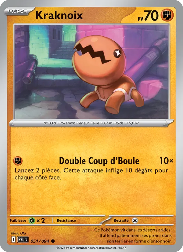Kraknoix 51/94 — ME02 – Flammes Fantasmagoriques — Carte Pokémon française