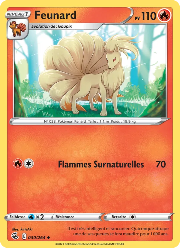 Feunard 30/264 — EB08 - Poing de Fusion