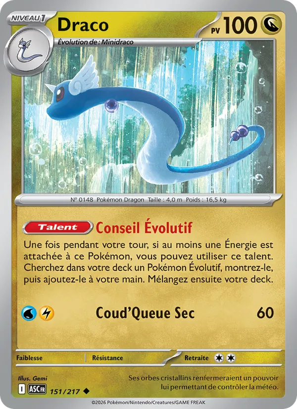 Draco 151/217 — ME02.5 – Héros Transcendants — Carte Pokémon française
