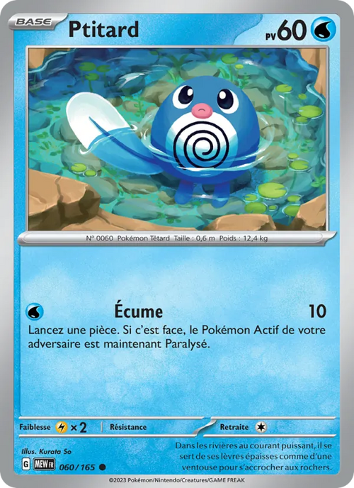 Ptitard 60/165 — EV03.5 — 151