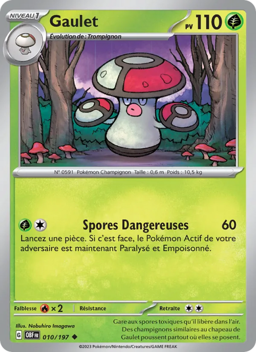 Gaulet 10/197 — EV03 – Flammes Obsidiennes