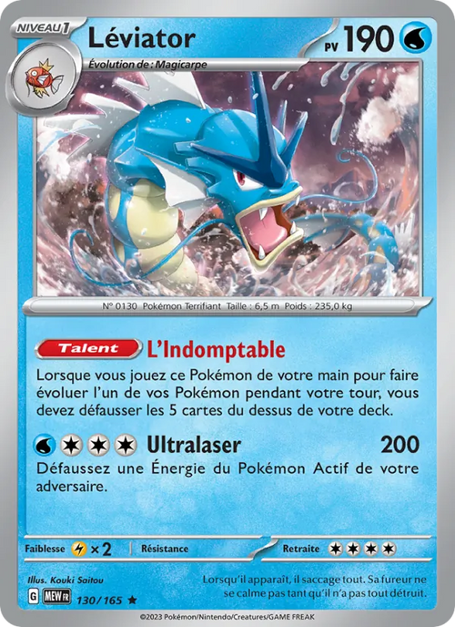 Léviator 130/165 — EV03.5 — 151