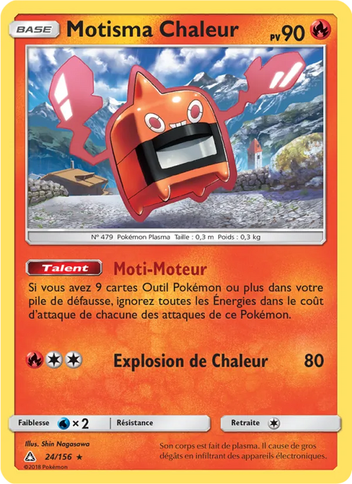 Motisma Chaleur 24/156 — SL5 – Ultra-Prisme