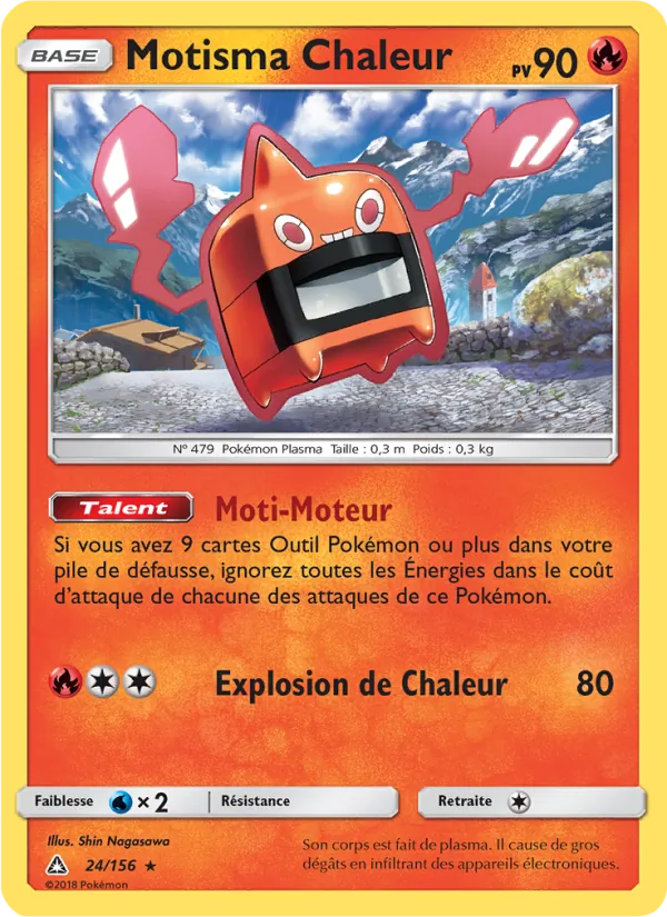 Motisma Chaleur 24/156 — SL5 – Ultra-Prisme — Carte Pokémon française