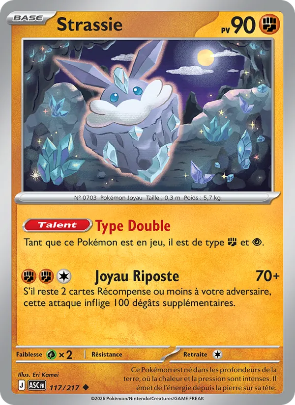 Strassie 117/217 — ME02.5 – Héros Transcendants — Carte Pokémon française