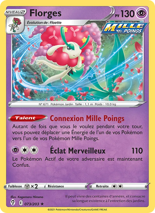 Florges 73/203 — EB07 - Evolution Céleste