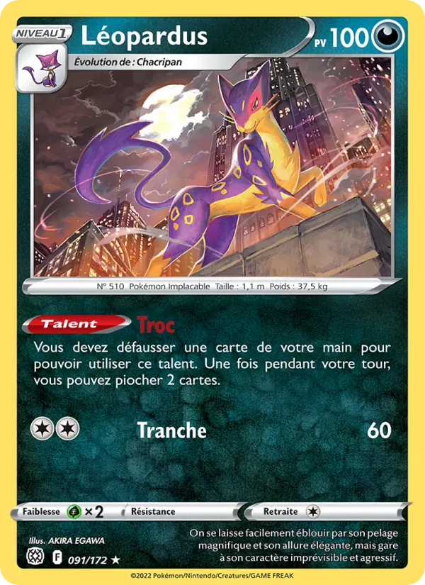 Léopardus 91/172 — EB09 - Stars Etincelantes — Carte Pokémon française