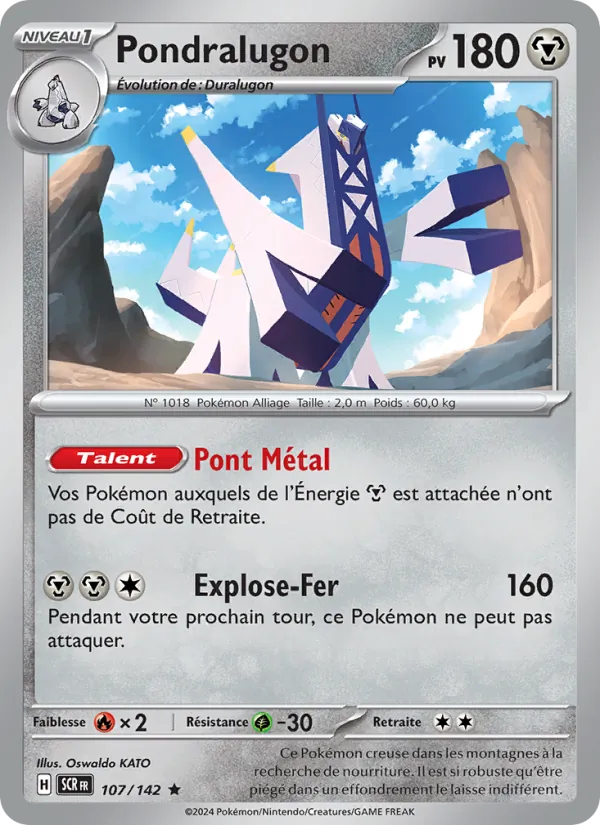 Pondralugon 107/142 — EV07 — Couronne Stellaire — Carte Pokémon française