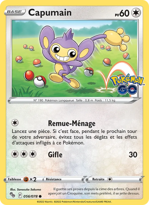 Capumain 56/78 — EB10.5 Pokemon GO