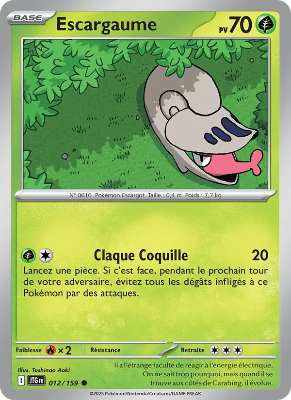 Escargaume 12/159 — EV09 – Aventures Ensemble — Carte Pokémon française