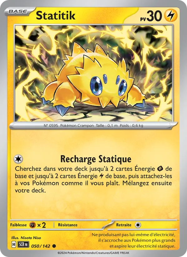 Statitik 50/142 — EV07 — Couronne Stellaire