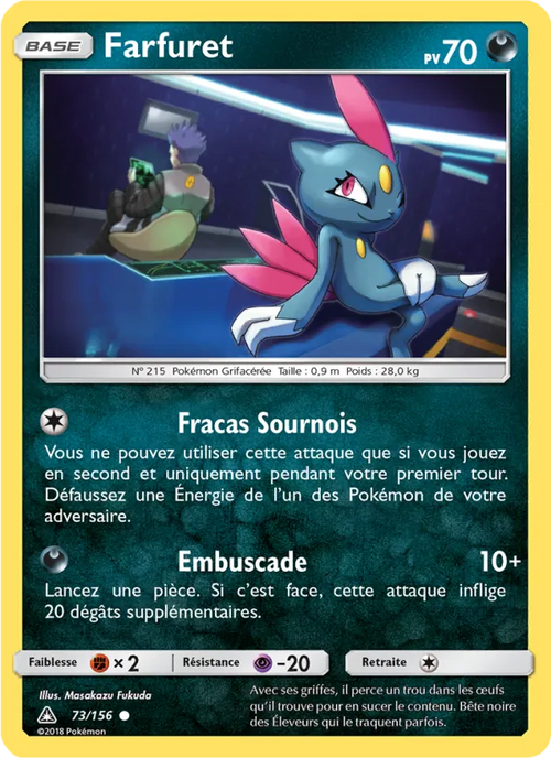 Farfuret 73/156 — SL5 – Ultra-Prisme