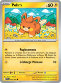 Pohm 32/94 — ME02 – Flammes Fantasmagoriques